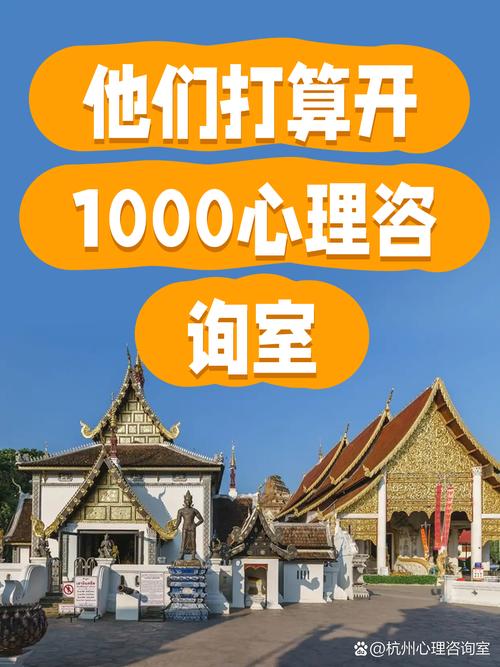 壹點(diǎn)靈 杭州袋虎信息技術(shù)旗下面向未來(lái)的智能咨詢(xún)服務(wù)平臺(tái)